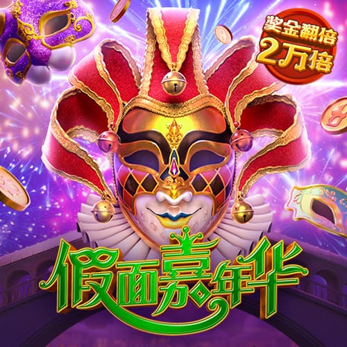 爱体育官方网站