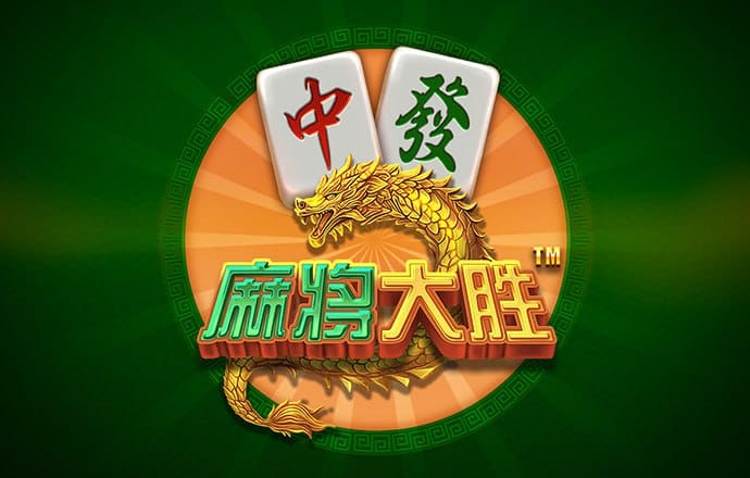 40001百老汇官网电子游戏4001