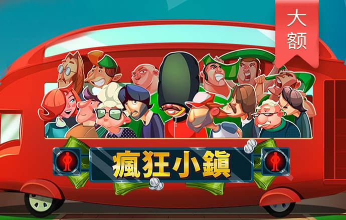 8868体育官方入口