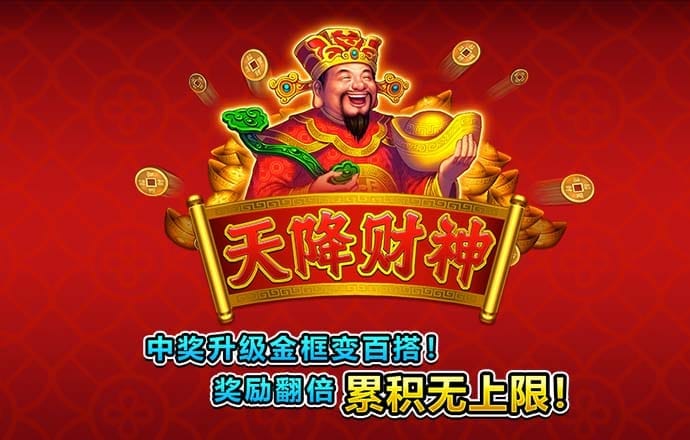 ku真人体育平台下载