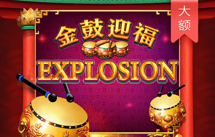 港澳宝典最新版11133下载