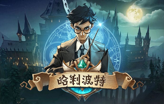 雷泽体育·(中国)官方网站
