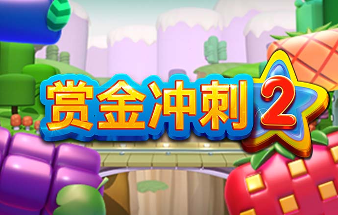 cq9电子