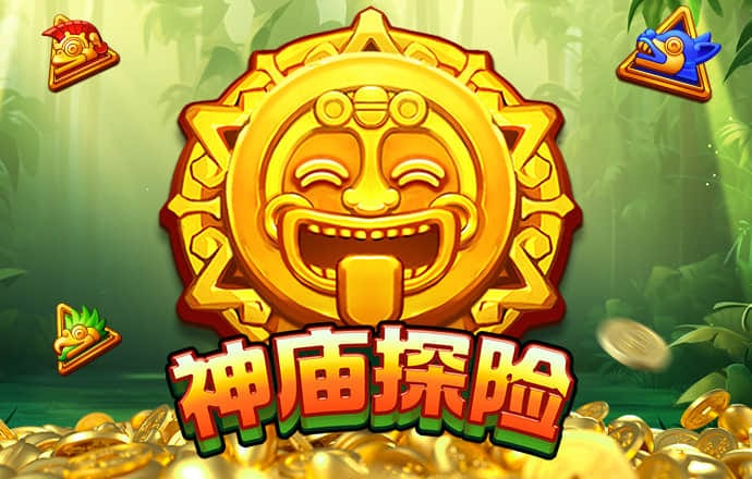爱游戏官网网页版